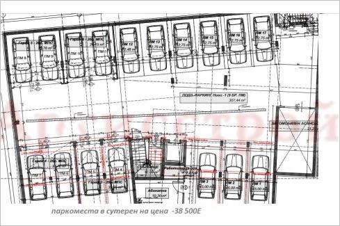 Снимка 310395952