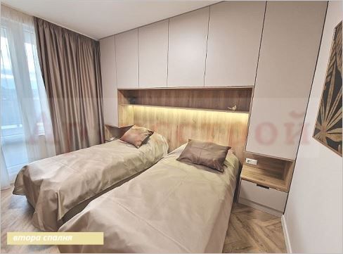 Снимка 310853356