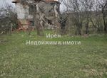 Снимка 311047651