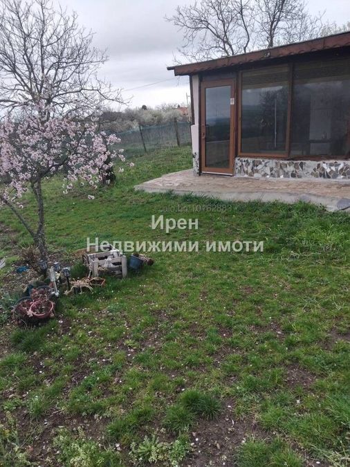 Снимка 311058142