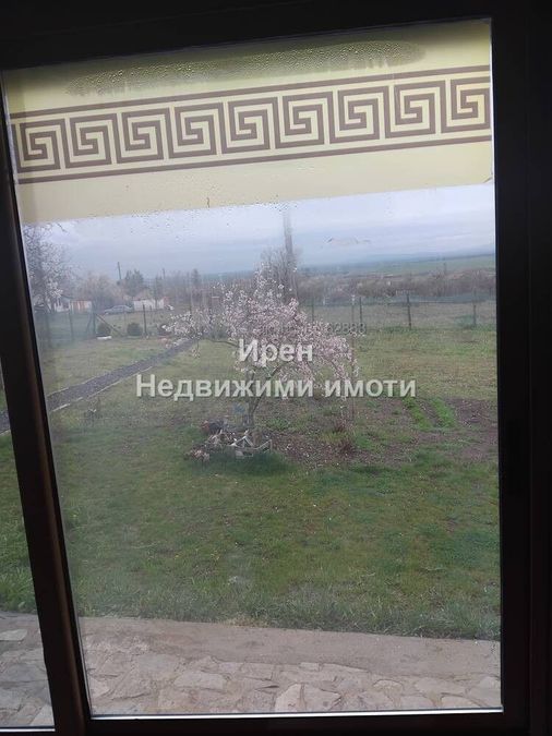 Снимка 311058160