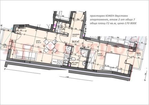 Снимка 311155768