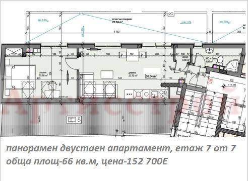 Снимка 311155771