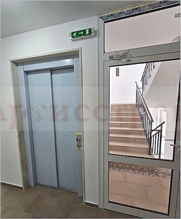 Снимка 311959480