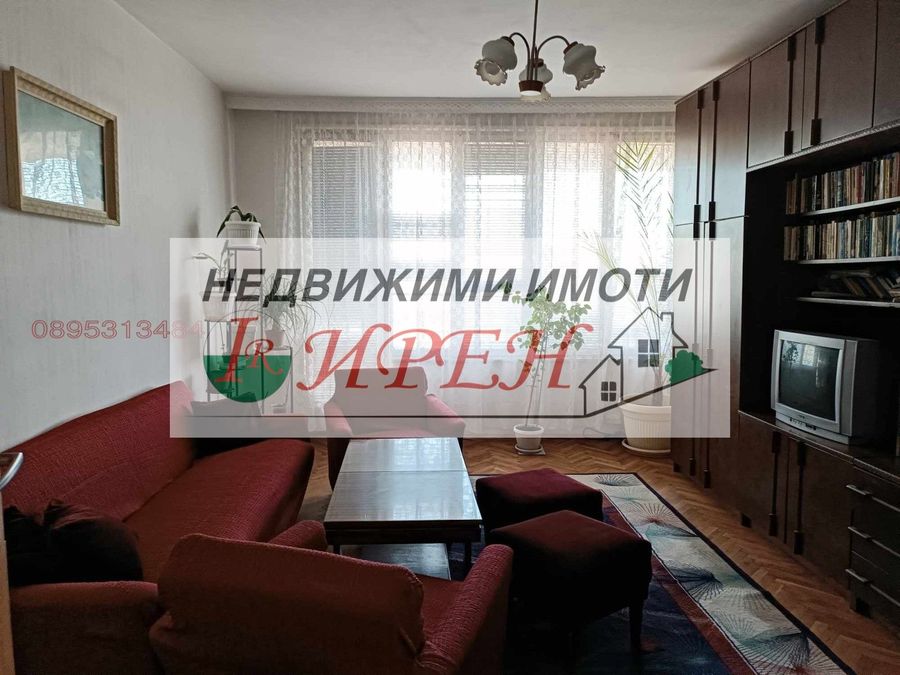 Снимка 312403063