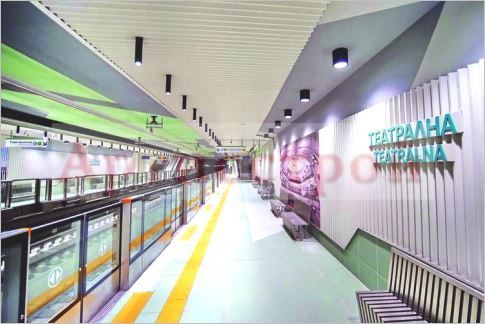 Снимка 312563905