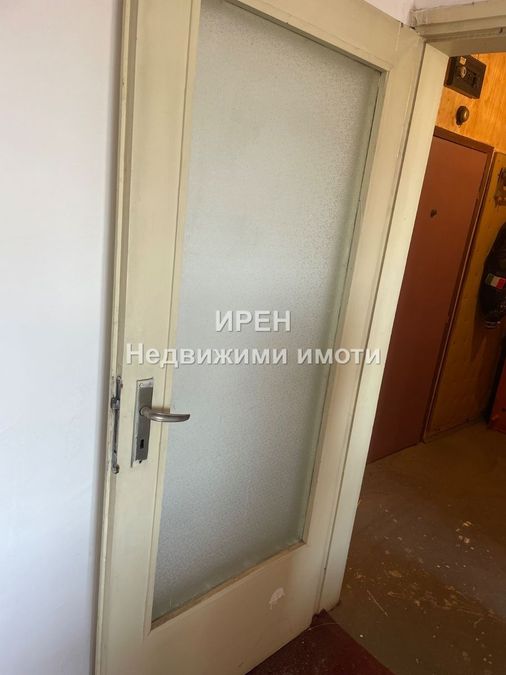 Снимка 312733666