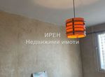 Снимка 312733669