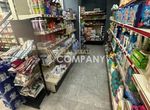 Photo 312796579