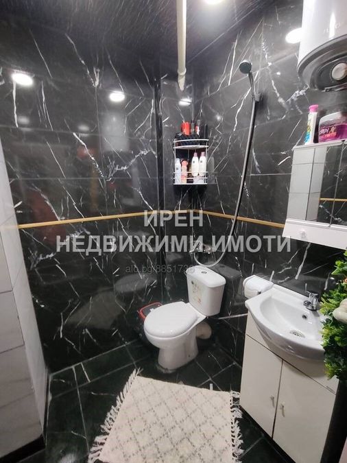 Снимка 313041946