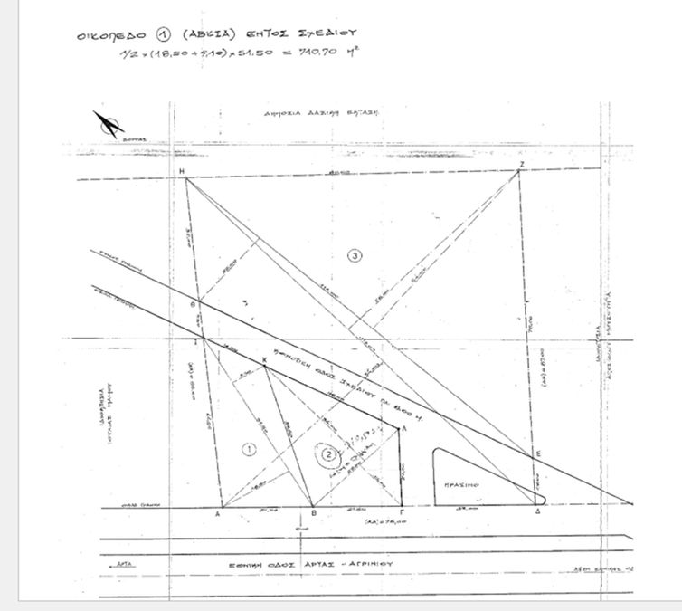 Menidi Maps Sale, Plot, 710m² Menidi, Sikoula | 17437198 | Spitogatos
