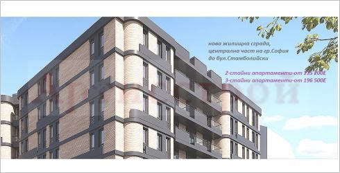 Снимка 313552054