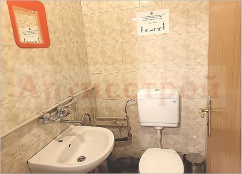 Снимка 313911433