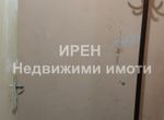 Снимка 314091904