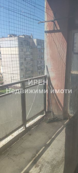 Снимка 314091940