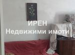 Снимка 314583979