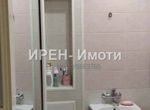 Снимка 315037597