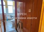 Снимка 315640162