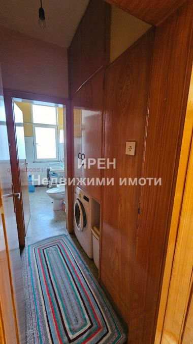 Снимка 315640162