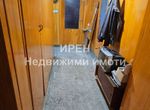 Снимка 315640165