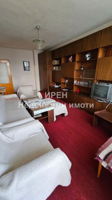 Снимка 315640174