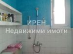 Снимка 316204510