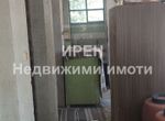 Снимка 316220677