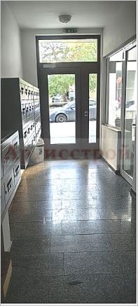 Снимка 316344646