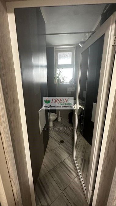 Снимка 316365103