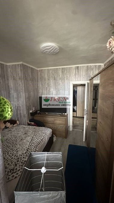 Снимка 316365106