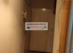 Снимка 316367563