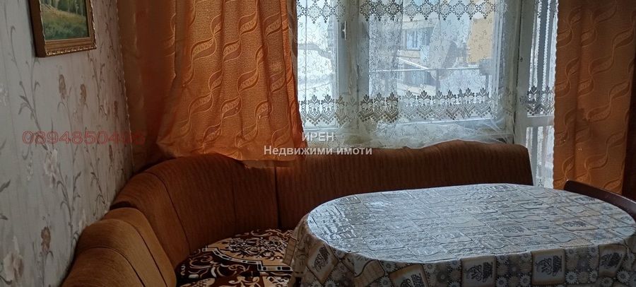 Снимка 316811254