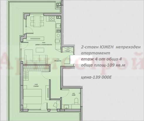 Снимка 317119048