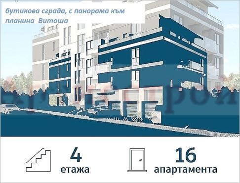 Снимка 317178328