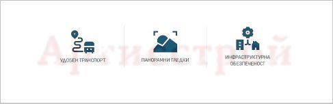 Снимка 317178334