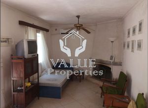 Πώληση,Κατοικία,Μονοκατοικία, 62τ.μ.,€60.000,Αύρα (Μαραθώνας)