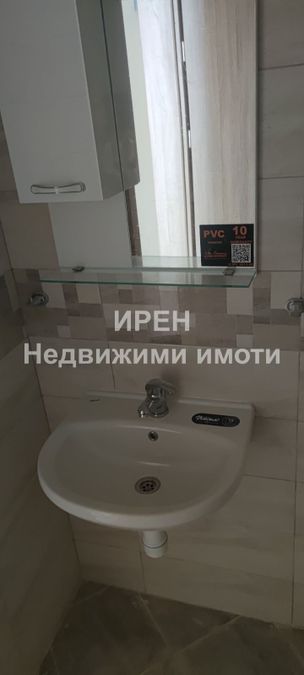Снимка 317551924