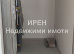 Снимка 317552611