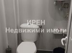 Снимка 317990782