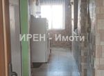 Снимка 319034431