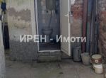 Снимка 319034464