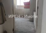 Снимка 319034470