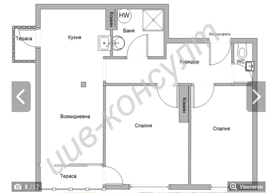 Снимка 319080187