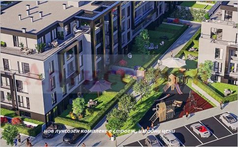 Снимка 319596559