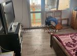 Снимка 320265490