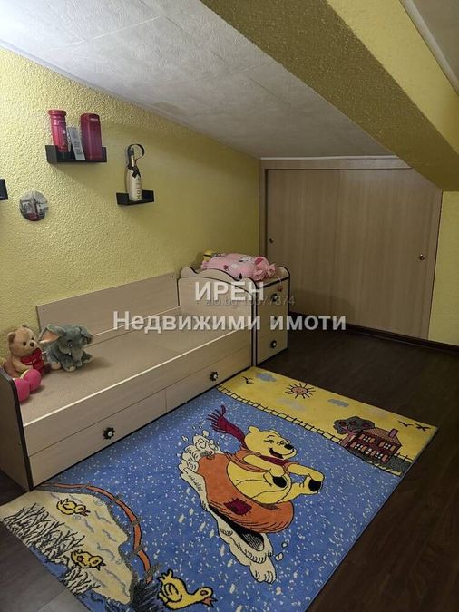 Снимка 320271055