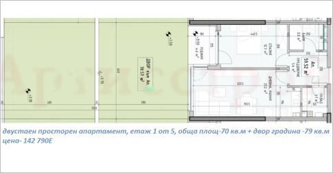 Снимка 320337412