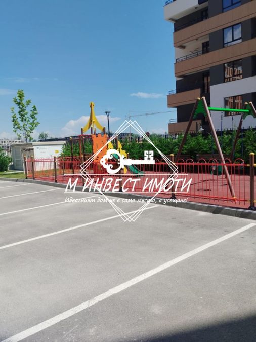 Снимка 320459635