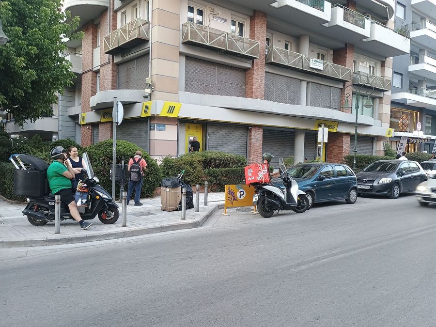 Photo 320704648