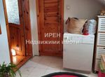Снимка 321019708